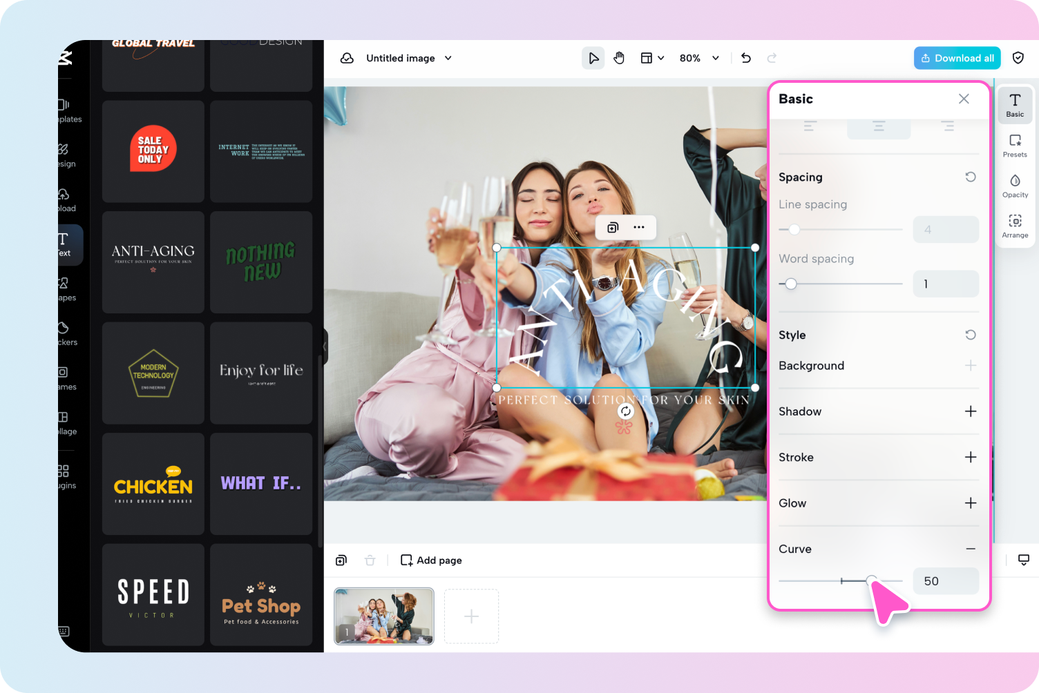 สร้างข้อความโค้ง